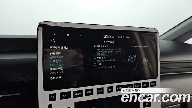 Hyundai Staria 2024 — photo 23