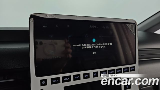 Hyundai Staria 2024 — photo 24