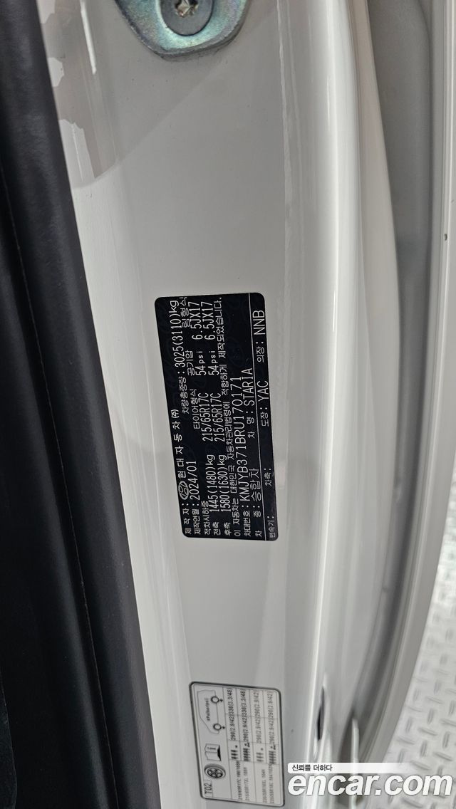 Hyundai Staria 2024 — photo 31