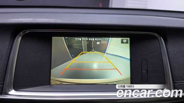 Kia K5 2016 — photo 20