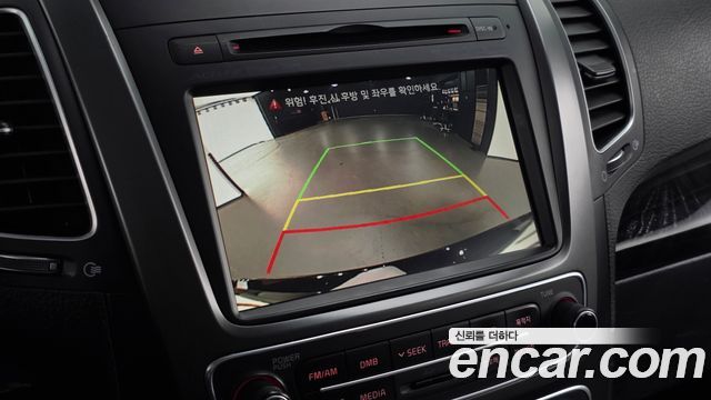 Kia Sorento 2014 — photo 14
