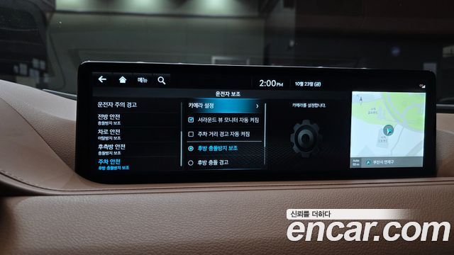 Genesis G80 2022 — photo 23