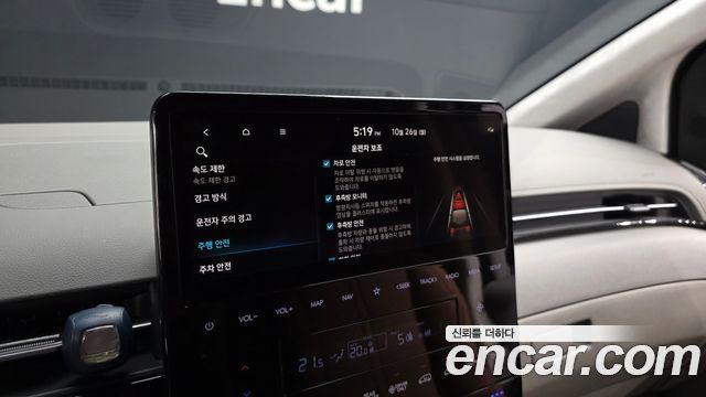 Hyundai Staria 2025 — photo 22