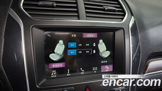 Ford Explorer 2018 — photo 24