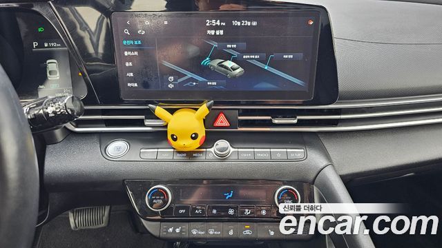 Hyundai AVANTE 2021 — photo 20