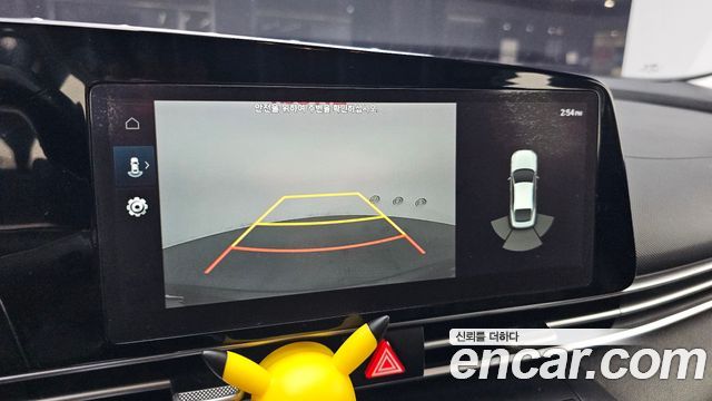 Hyundai AVANTE 2021 — photo 21