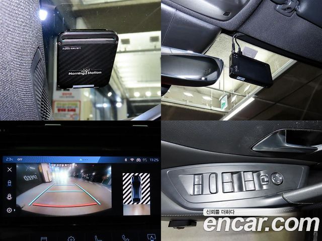 Peugeot 408 2023 — photo 3