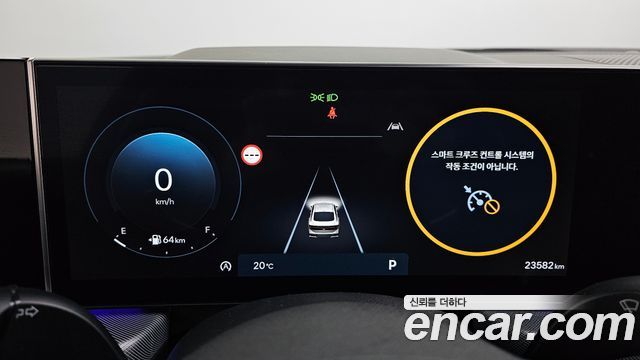Hyundai Sonata 2024 — photo 11