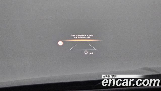 Hyundai Sonata 2024 — photo 21