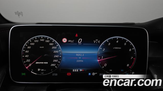 Mercedes-Benz GLC-Class 2024 — photo 11