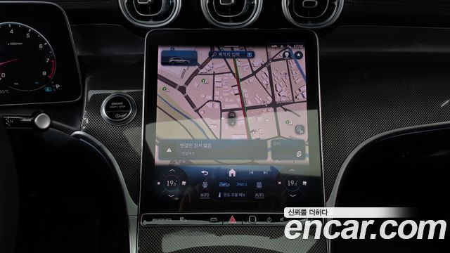 Mercedes-Benz GLC-Class 2024 — photo 18