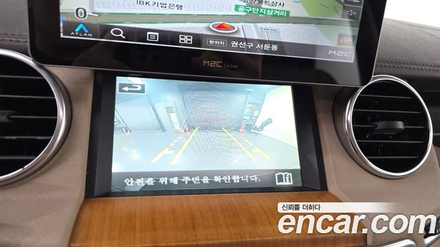 Land Rover Discovery 2014 — photo 14
