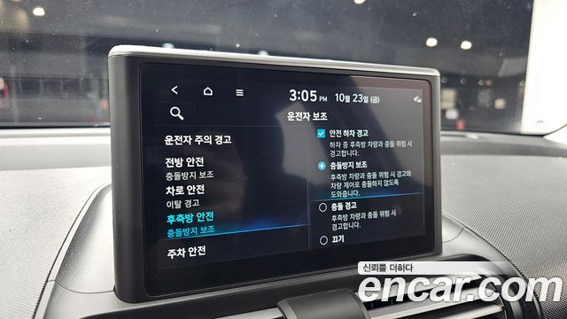 Hyundai Casper 2023 — photo 22