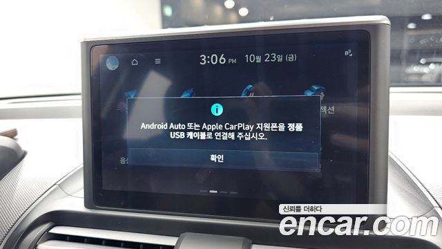 Hyundai Casper 2023 — photo 31