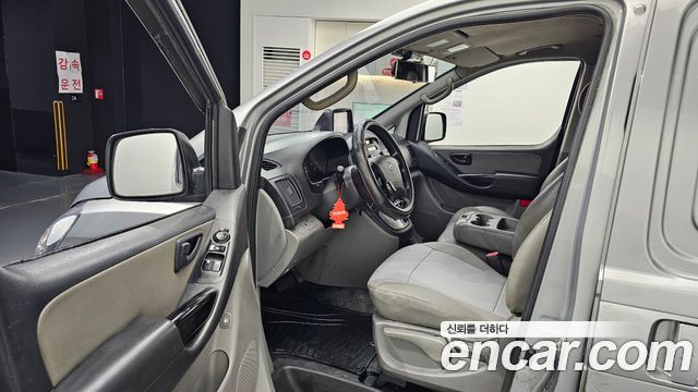 Hyundai Starex 2015 — photo 10
