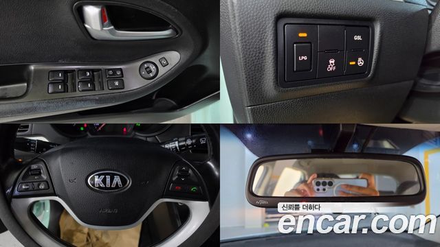 Kia morning 2013 — photo 14