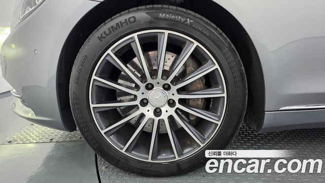 Mercedes-Benz S-Class 2015 — photo 5