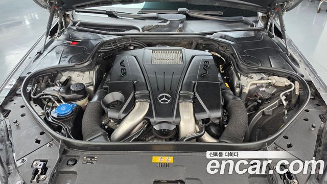 Mercedes-Benz S-Class 2015 — photo 6