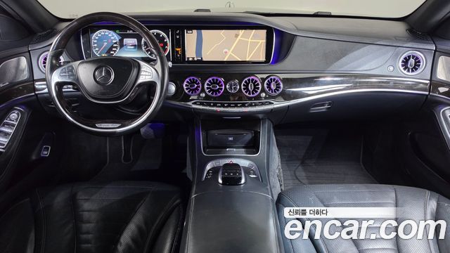 Mercedes-Benz S-Class 2015 — photo 7