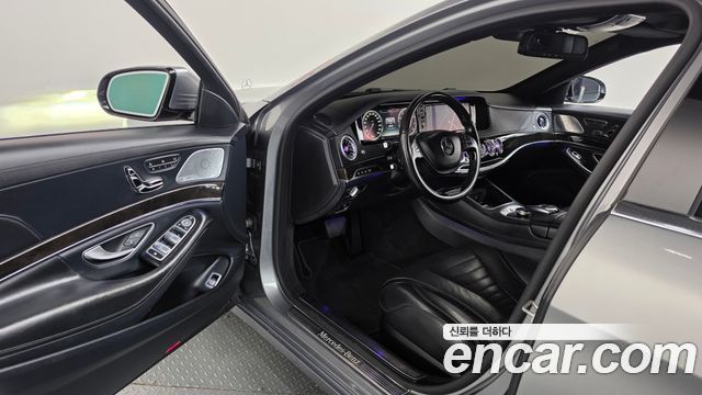 Mercedes-Benz S-Class 2015 — photo 10