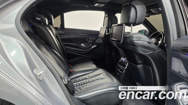 Mercedes-Benz S-Class 2015 — photo 12