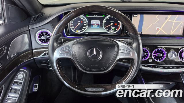 Mercedes-Benz S-Class 2015 — photo 13