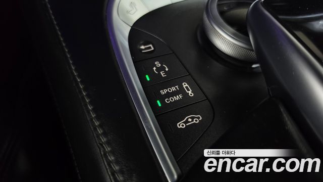 Mercedes-Benz S-Class 2015 — photo 17