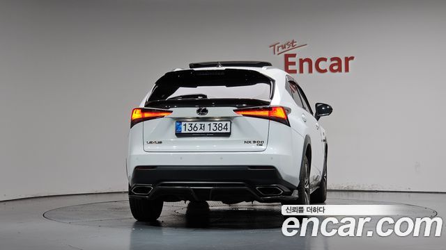 Lexus NX 2020 — photo 4
