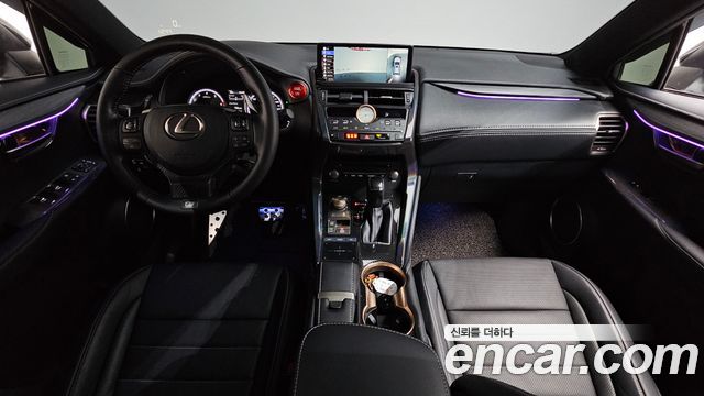 Lexus NX 2020 — photo 10