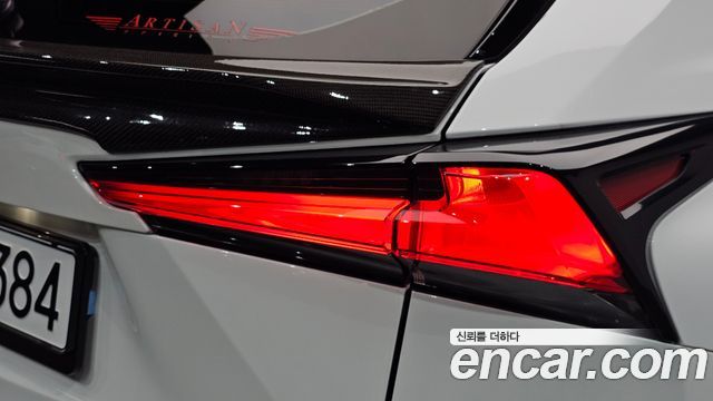 Lexus NX 2020 — photo 9