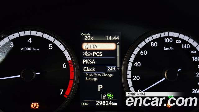 Lexus NX 2020 — photo 29