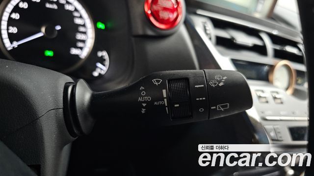 Lexus NX 2020 — photo 32