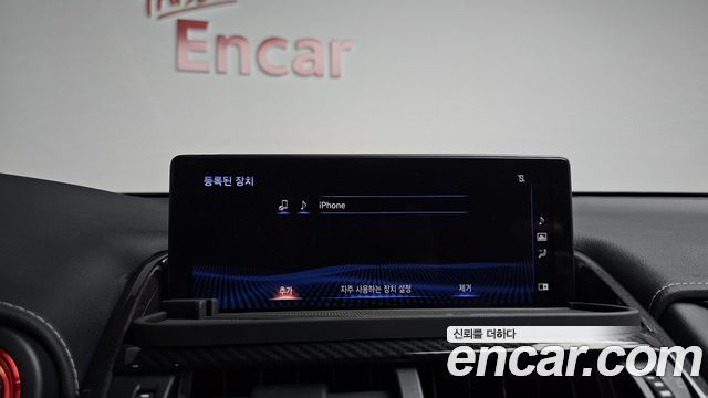 Lexus NX 2020 — photo 34