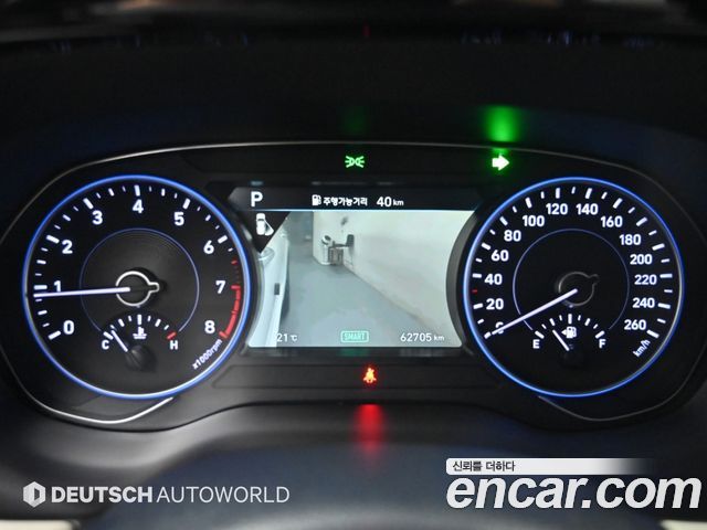 Hyundai Palisade 2021 — photo 8