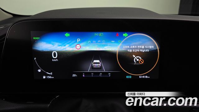 Kia Niro 2022 — photo 11