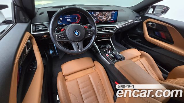 BMW M2 2024 — photo 10