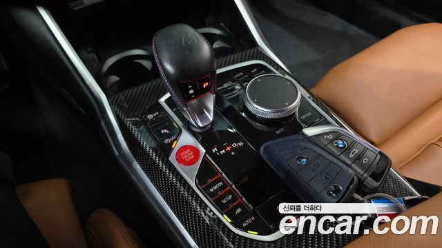 BMW M2 2024 — photo 12