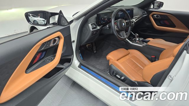 BMW M2 2024 — photo 13