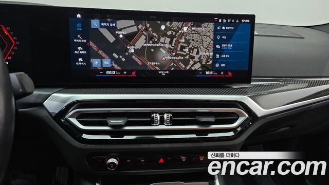BMW M2 2024 — photo 20