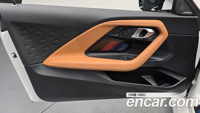 BMW M2 2024 — photo 14