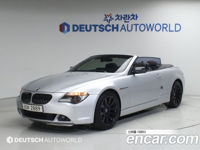 BMW 6-Series 2007 — photo 1