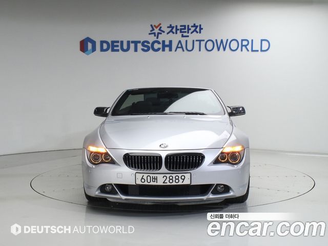 BMW 6-Series 2007 — photo 3