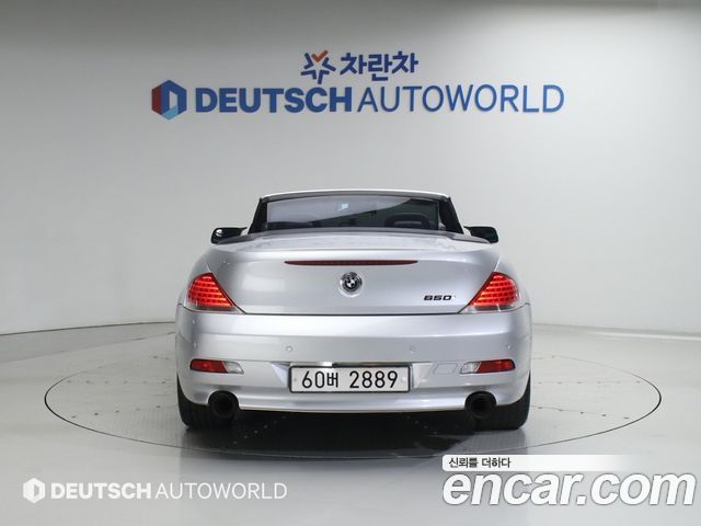 BMW 6-Series 2007 — photo 4