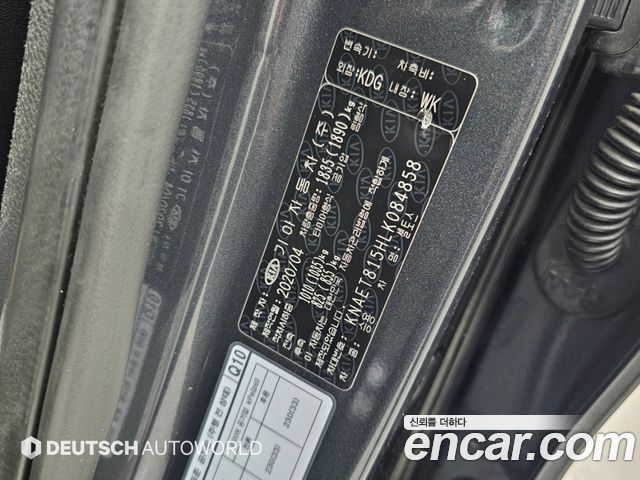 Kia Seltos 2020 — photo 20