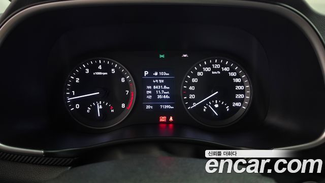 Hyundai Tucson 2020 — photo 11