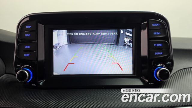 Hyundai Tucson 2020 — photo 20