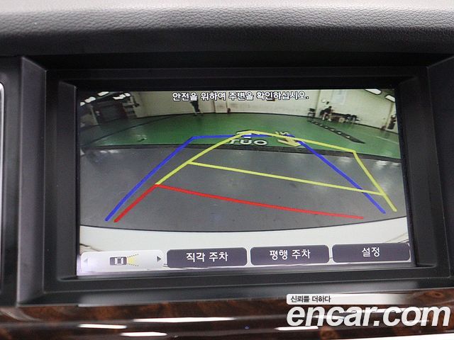 Hyundai Genesis 2014 — photo 14