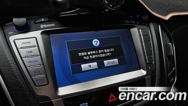 Hyundai Tucson 2013 — photo 16