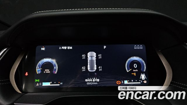 Jeep Cherokee 2023 — photo 11