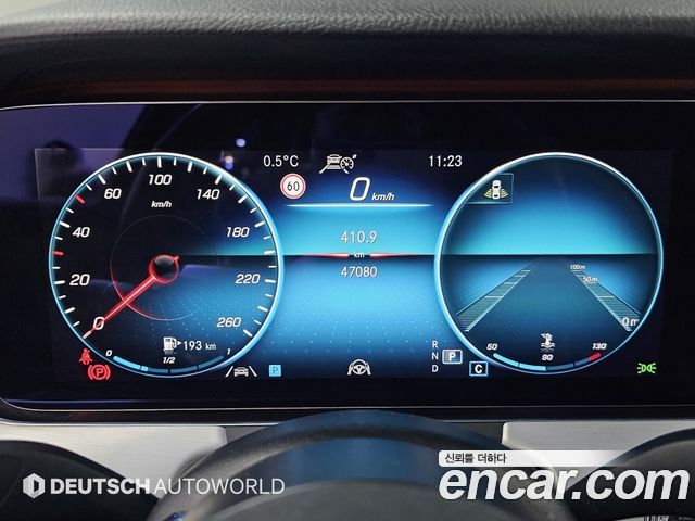 Mercedes-Benz E-Class 2021 — photo 8